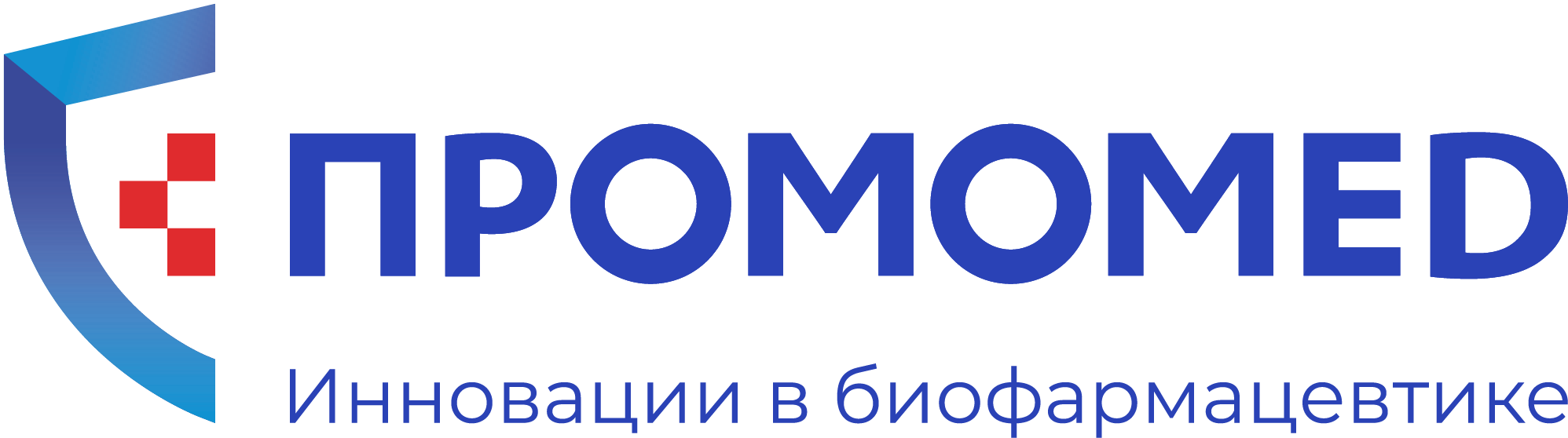 ПРОМОМЕД