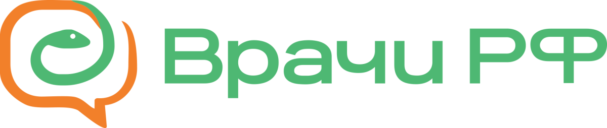 Врачи РФ