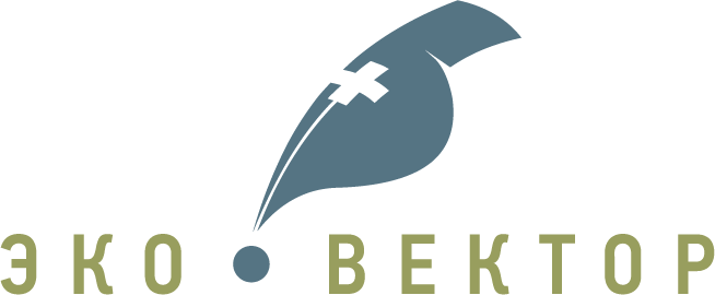 «Эко-Вектор»