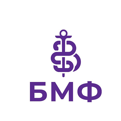БИОМЕДИКАЛФАРМ