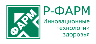 Р-Фарм