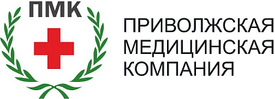 Приволжская медицинская компания